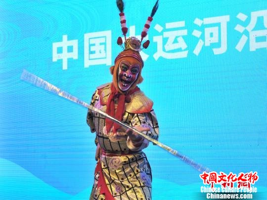 开幕式表演 张茵 摄