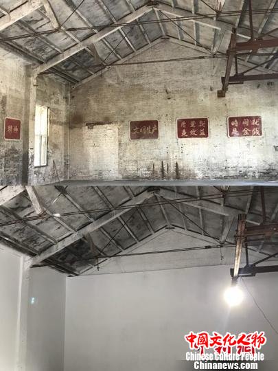 改造程度最大的A5展馆将展出世界著名的后现代主义大师约瑟夫·博伊斯(JosephBeuys)的作品。平遥国际雕塑节组委会提供