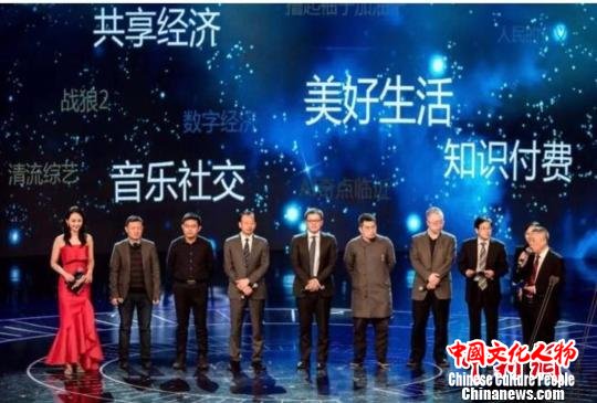 第三届“文化产业学院奖”启动报名十月公布六大榜单