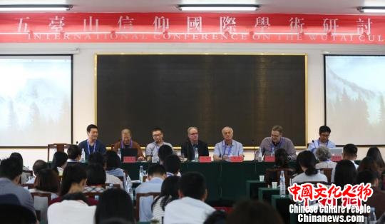 参加本次研讨会的还参加本次研讨会的还有来自美国、加拿大、以色列、日本等14个国家及地区的55位专家学者和85位学员。　范丽芳 摄