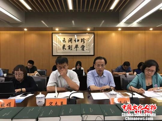 37位学者8年完成：《日本侵华决策史料丛编》揭秘一手档案