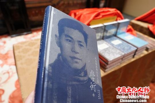 张忠培遗著《中国考古学：走出自己的路》《中国考古学：说出自己的话》《中国考古学：尽到自己的心》 杜洋 摄