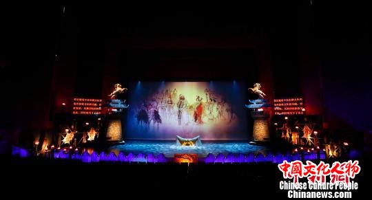 民族歌舞剧《千古情缘》首演讲述草原佳话“昭君出塞”