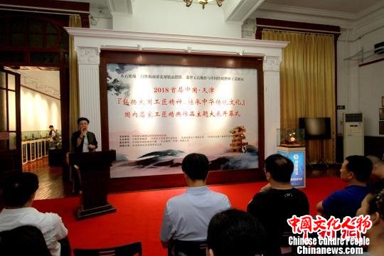 数百件国内名家工匠经典作品主题大展亮相天津西洋美术馆