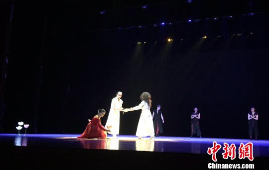 中印联袂编创舞剧《贝玛·莲》在厦门展开全国巡演首演