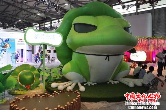 旅行青蛙将首次亮相ChinaJoy。　张亨伟 摄