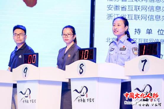 北京联合七省市启动大运河文化之旅 全民参与接力点亮运河