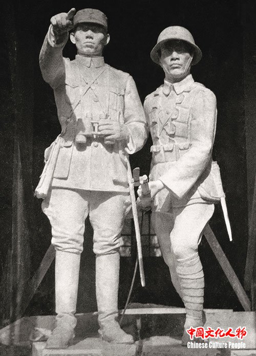 刘开渠《一二八淞沪抗日阵亡将士纪念碑》 ，统称《淞沪抗战纪念碑》，1935年立于杭州。