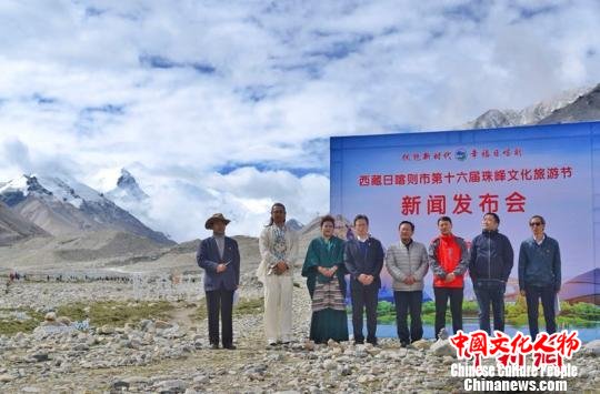 第十六届珠峰文化节将于本月26日开幕
