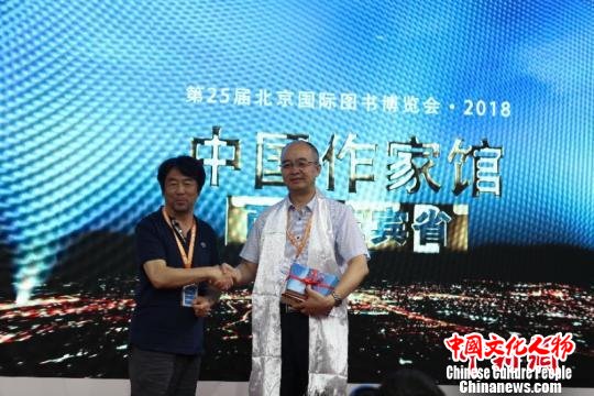 “中国作家馆”开馆仪式举行 高凯 摄