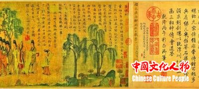 点击进入下一页