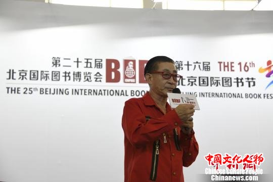 六小龄童自传《行者》签署越南版权