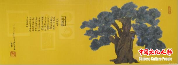 点击进入下一页