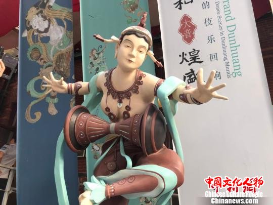 国内首个新媒体敦煌乐舞专题展将延展至9月下旬