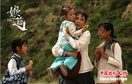 电视剧《娘道》剧照 图片来源：豆瓣截图