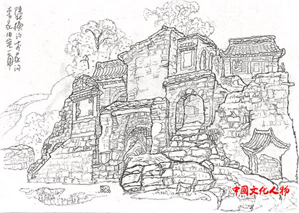 杨晓阳作品《陕北写生》