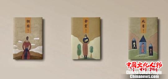 著名作家张翎：书写当下中国是对自己的一次突破