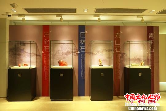 第十四届四大国石雕刻艺术展在沪开幕