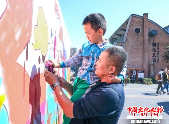 2018北京798艺术节落幕吸引数十万中外来客