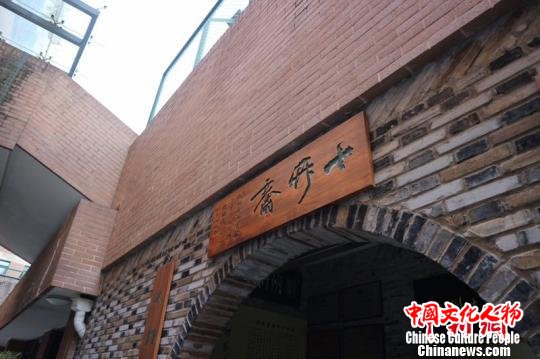 中国版画创造性尝试：杭州十竹斋展出千手千眼观音版画