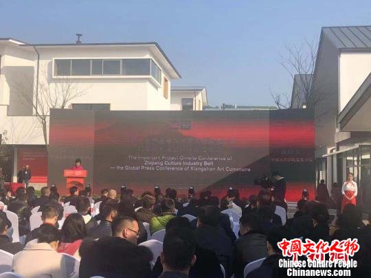 浙江象山艺术公社全球发布将成杭州建筑新地标