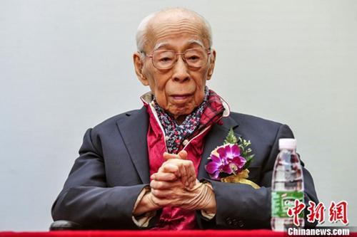 资料图：饶宗颐。<a target='_blank'  data-cke-saved-href='http://www.chinanews.com/' href='http://www.chinanews.com/'><p  align=