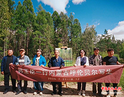 韩玉臣一行在内蒙古呼伦贝尔采风写生描绘新时代农牧民风采