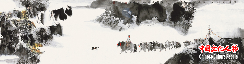 《白云远峰出》