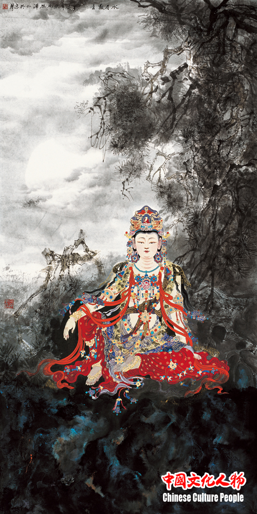 《水月观音》