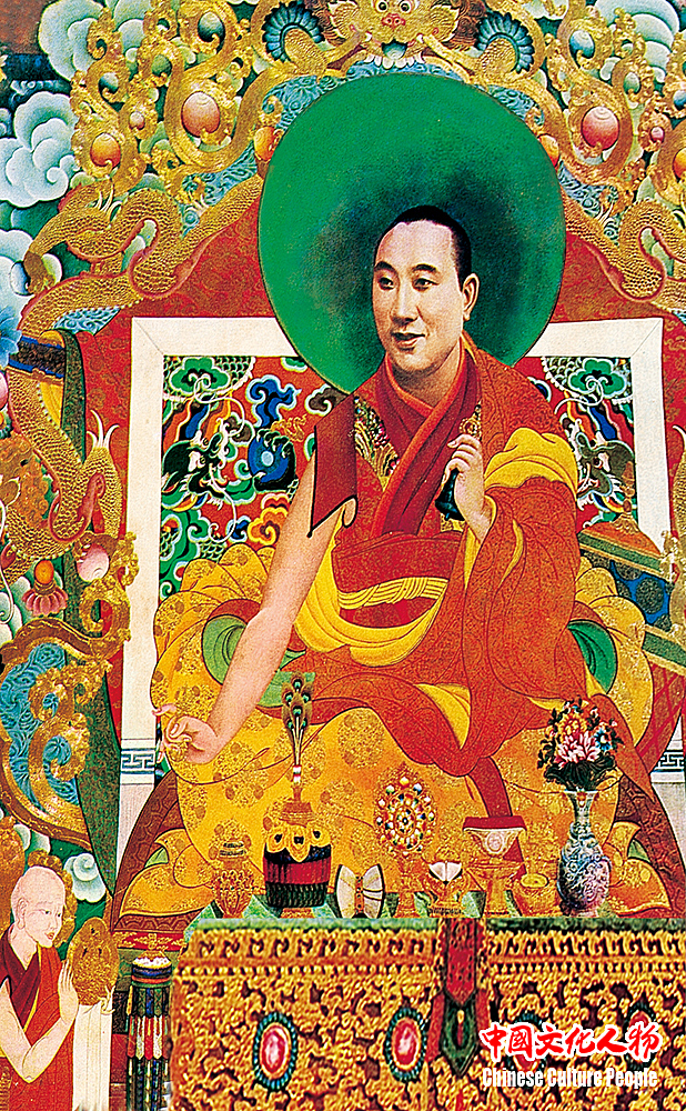 《十世班禅》